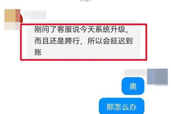 乙卯命的贵人揭秘：如何识别与求助你的命中贵人