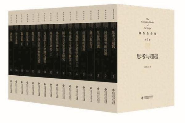 没有小孩的命格：深度解析与人生哲学的思考