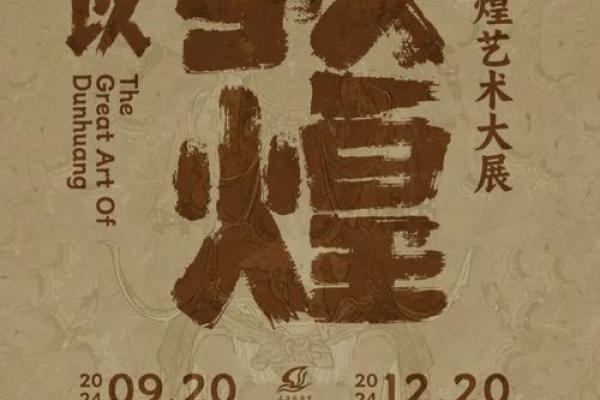 从命名看孩子未来：怎样的名字可能与残疾有关？