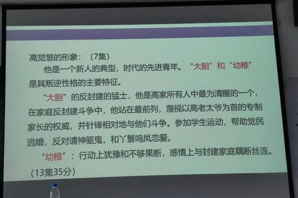 探寻生活的真实意义：从命运看人与生活的互动关系