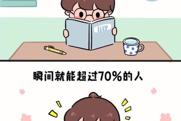 嫁给穷人的女性，命运的选择与人生的启示