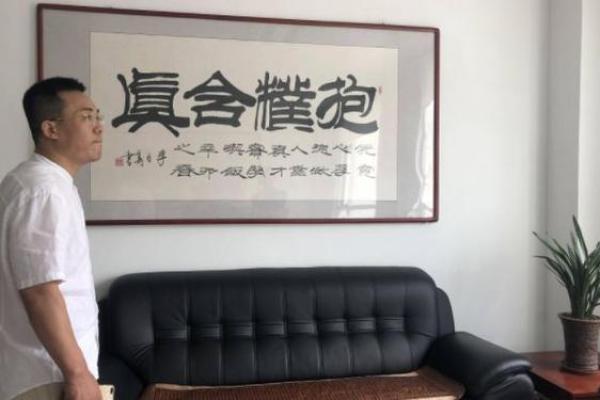 庚金命与宇宙的和谐：最佳组合解析与命理启示