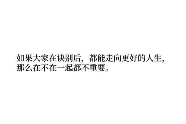 命如草芥，人生如梦，浅谈生命的脆弱与珍贵