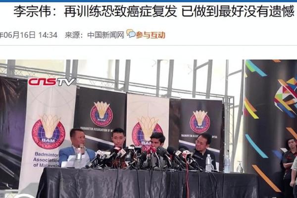 续命时间：在时间的边缘挣扎的追寻与救赎