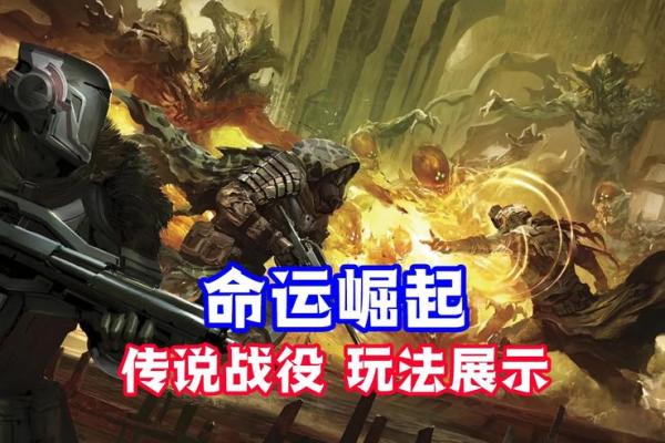 冬月十五，月圆之夜的奇妙命运与传说