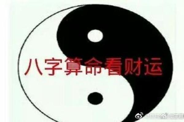 大溪水命的生财之道：如何与水相生共荣