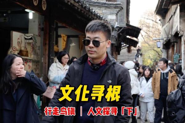 为何命理学中纹虎头不可取？探寻禁忌与文化意义