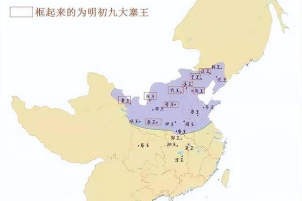 探索朱元璋命格的奥秘：从风水看明太祖的气场与命运