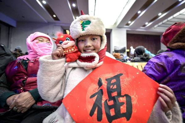 命里带红花的生肖解析：红花寓意的美丽与好运