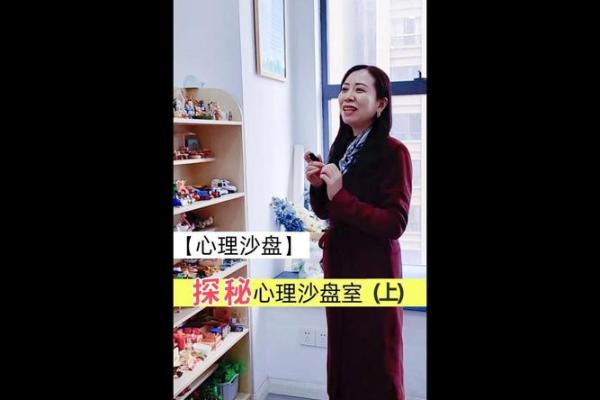 搏命：在绝境中寻找生存的心理探秘