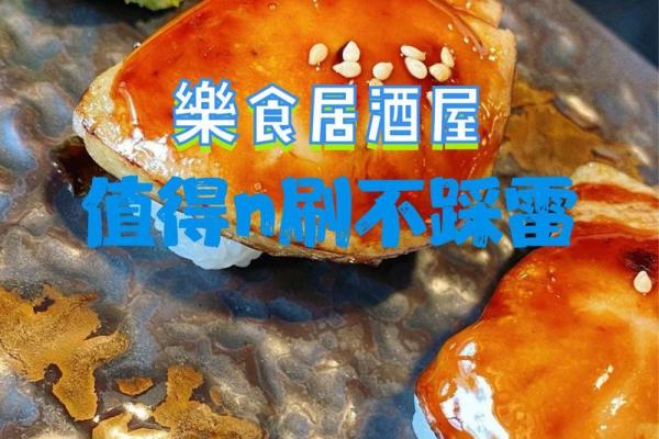山间水命之人：适合的颜色与生活调和之道