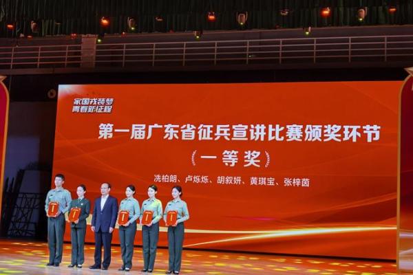 适合投身军旅生涯的命格解析：谁能在部队找到归属感？