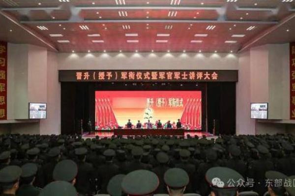 适合投身军旅生涯的命格解析：谁能在部队找到归属感？