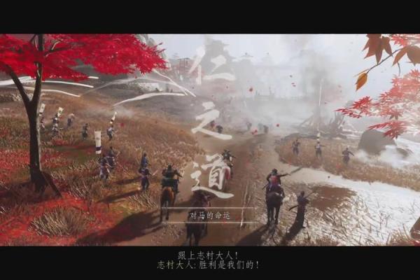 腊月马命运解析：走出困境的成功之路和命运的转折点