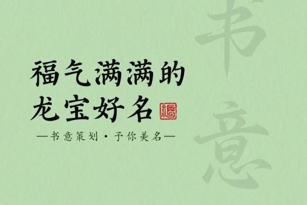 2023年属鸡人的命运解析：从小到大，风生水起，福气满满！