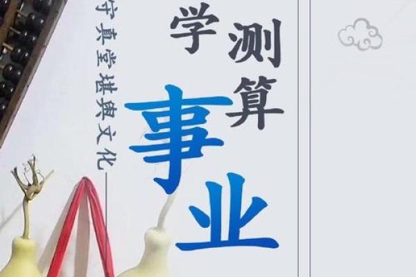 金命者的珠宝选择：从风水看珠宝的搭配与运势提升
