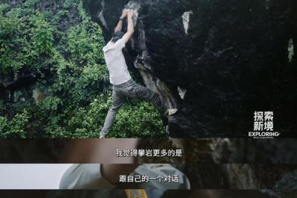 除了劳碌命，还有什么？探寻人生的更多可能性