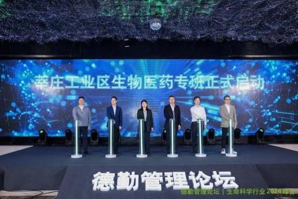 咖啡的魔力：续命的秘密与科学解码
