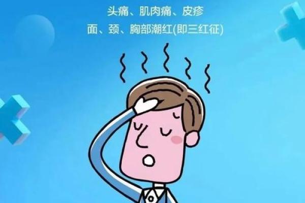 命不长了？这些症状一定要留意，及时就医至关重要！