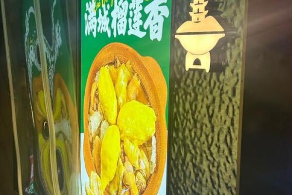 温暖人心的鸡汤与美味酒席：让生活更有滋味的菜单