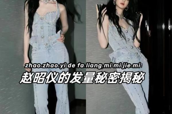 男人门牙缺口代表什么命？揭秘隐藏在微笑背后的秘密！
