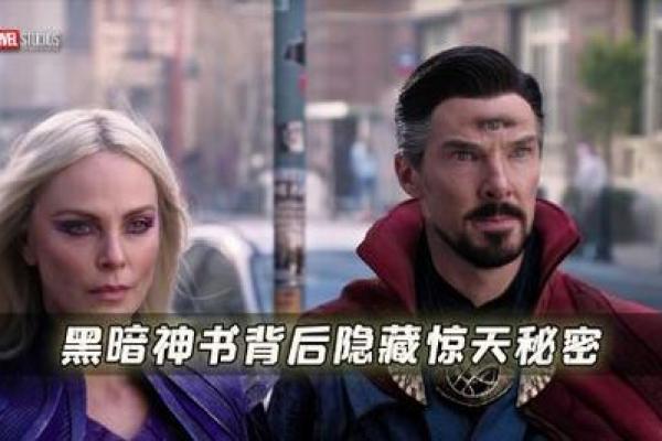 因果法则下的天罗地网：探索命运的交错与选择