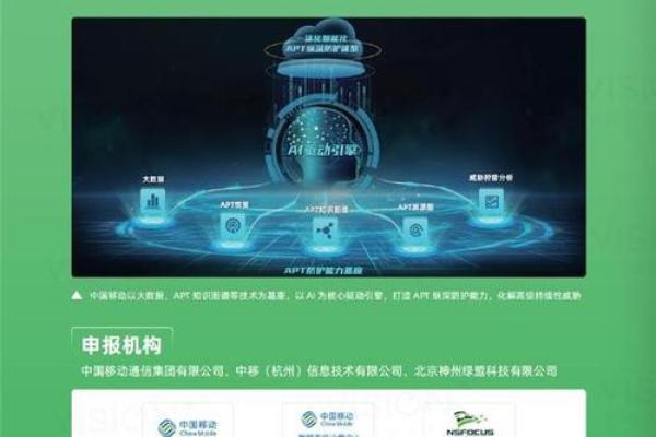 探秘手臂骨折与命格的深层联系，命运与健康的微妙平衡！