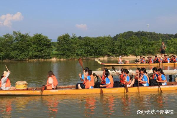 24号出生的人命运与性格分析：探索其独特魅力与人生轨迹