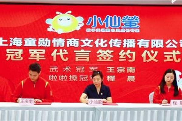 2023年鼠年宝宝命运解析：如何呵护孩子健康快乐成长