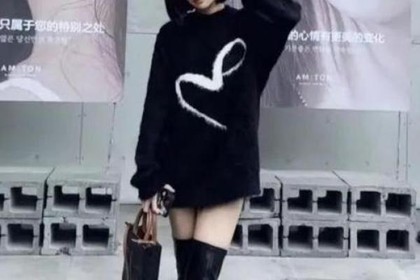 欧阳佳怡的命理解析：探寻命运背后的故事与启示