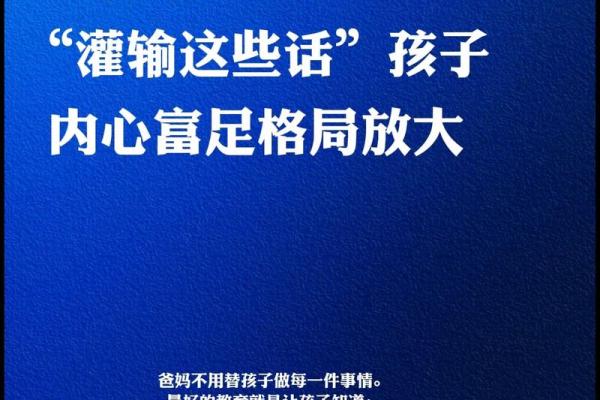 火命鼠年人缺什么？探寻内心的平衡与富足之道