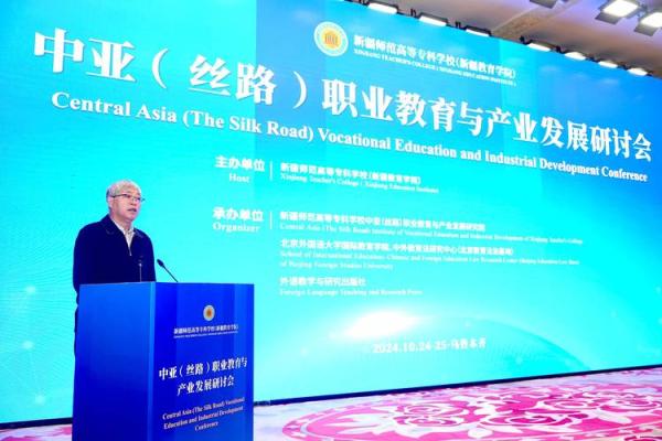 火命人适合从事哪些工作？探寻运势与职业之路