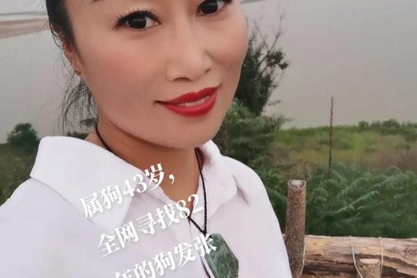 82年女人的命运是什么？解析她们的生活与挑战