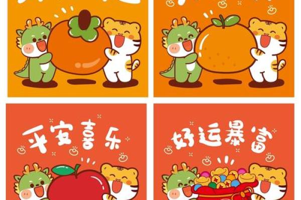 2010年出生的小孩属什么命？解读生肖白虎的命运与特色