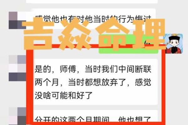 命中注定？如何判断你是否容易遇见鬼魂的命运