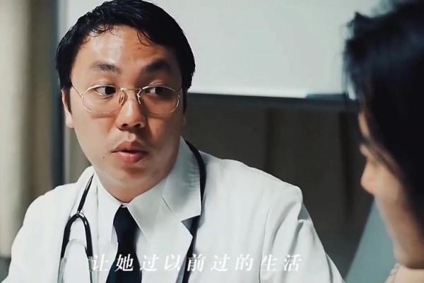 大海水命晚婚的深意：人与命运的相遇与选择