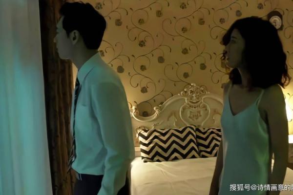 八败命女人：探索命运与爱情的纠葛与反思