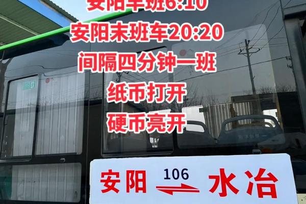 尹姓的命理解析：解读尹姓的五行与性格特征