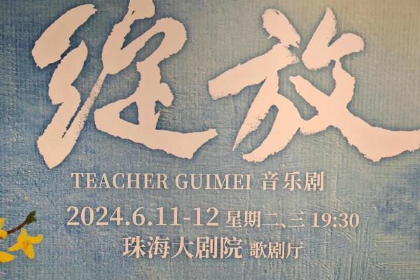 闰月出生女孩的命运分析：她们注定幸运与智慧的结合！