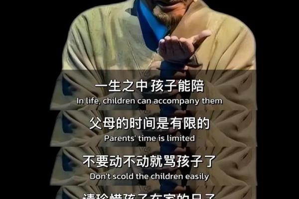 大林木命的人该选择什么样的土壤才能茁壮成长？