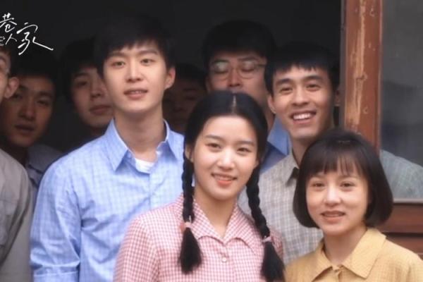 壁上土命的命运解析：内敛与坚韧并存的生活智慧