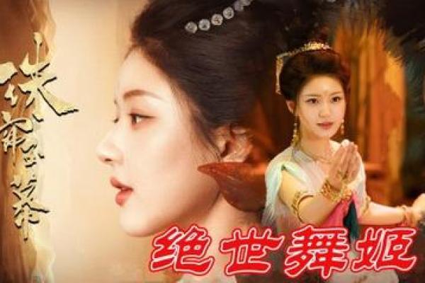 1985年端午牛命运：激情与挑战的交织之旅
