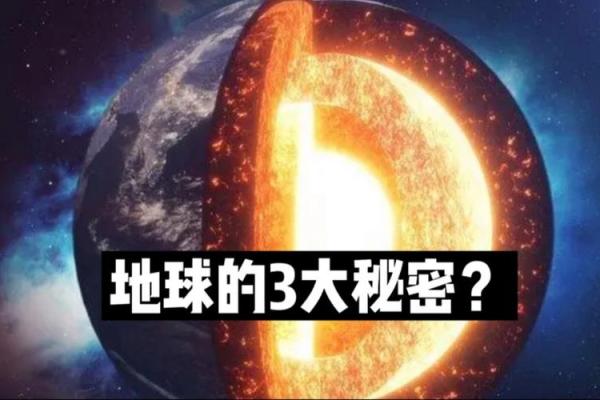从后脚跟的高度看命运：你知道它隐藏的秘密吗？