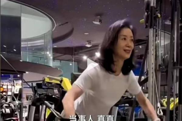 头发粗硬多多与命运之间的秘密探讨