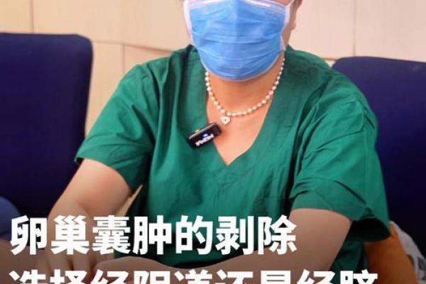 生小孩属什么命最好？五大生肖解密生育选择