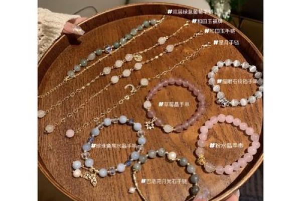 水命者与水晶：揭示运势的色彩密码