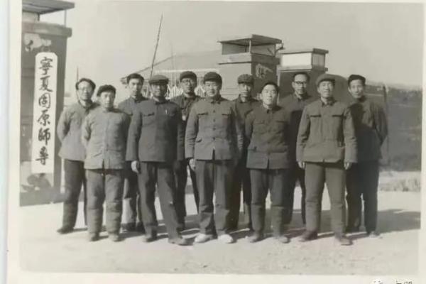 1982年出生的人：金水命的深刻解读与人生启示