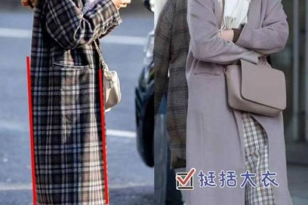 土命人士不宜穿的颜色与生活指南