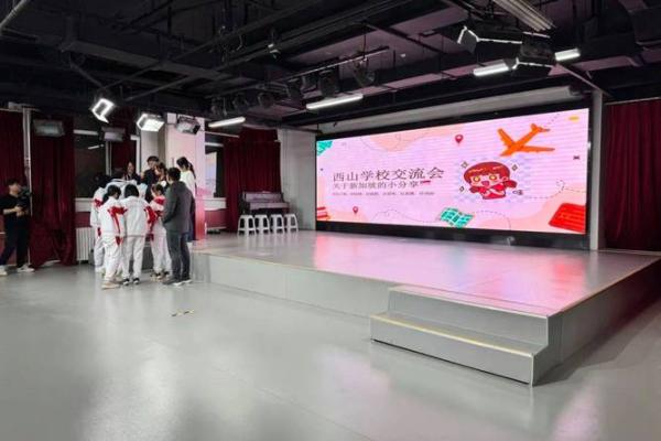 探秘瞎子算命：传统与现代的交融之旅