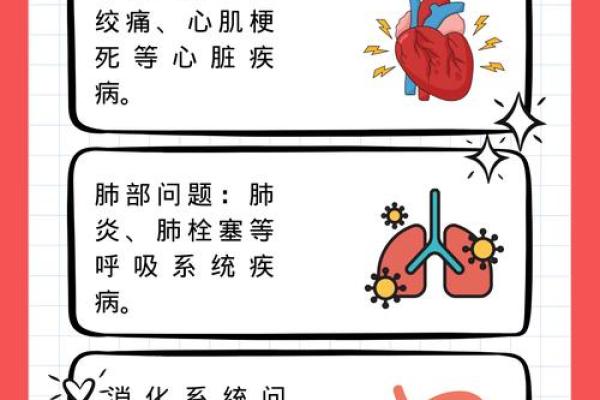 指甲突然裂开的原因与命理解读：你需要了解的健康信号